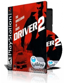 خرید بازی قدیمی درایور Driver 2